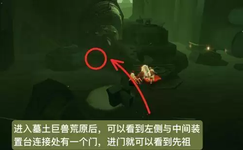 光遇白绒斗篷复刻兑换攻略