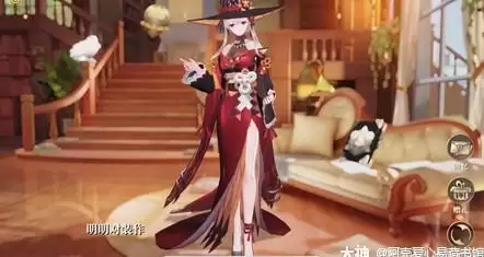 幻书启世录人间失格立绘一览