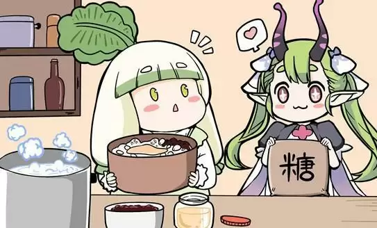 牧羊人之心待发芽的种子作用是什么