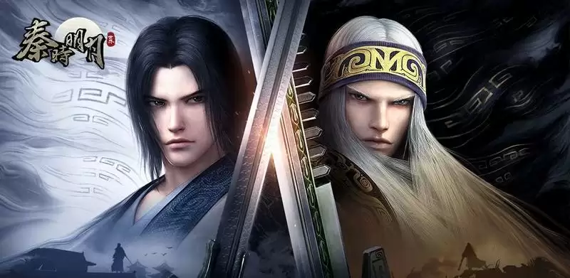 秦时明月世界手游什么职业厉害?平民职业推荐图片1