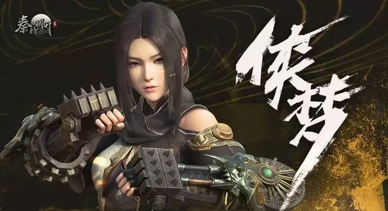 秦时明月世界手游什么职业厉害?平民职业推荐图片5