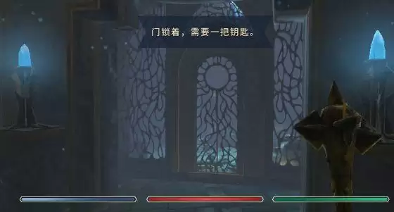 上古卷轴刀锋巫师的机关塔钥匙在哪里？巫师的机关塔钥匙位置一览图片2