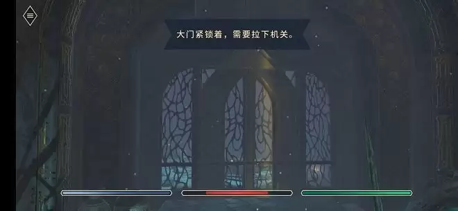 上古卷轴刀锋巫师的机关塔钥匙在哪里？巫师的机关塔钥匙位置一览图片3