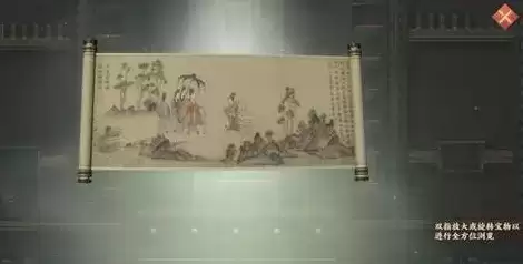 忘川风华录剧情福利任务攻略 剧情福利活动怎么做?图片3