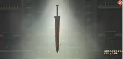 忘川风华录剧情福利任务攻略 剧情福利活动怎么做?图片1