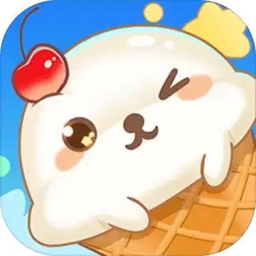 梦幻萌消团