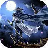 蜀山封魔录游戏