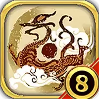 中华三国志威力加强版手机版