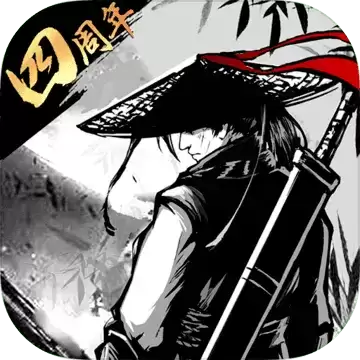 放置江湖应用宝服