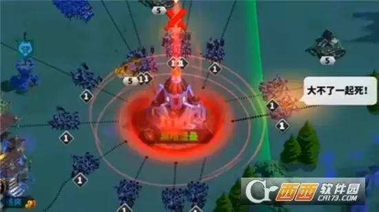 万国觉醒暗影军团入侵玩法指南 暗影军团入侵怎么玩 万国觉醒暗影军团入侵玩法指南 暗影军团入侵怎么玩