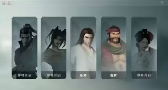 秦时明月世界墨家身份选择推荐