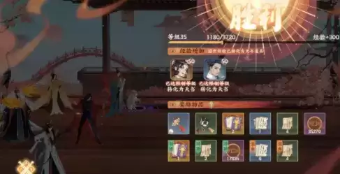 《忘川风华录》故世风云打法攻略