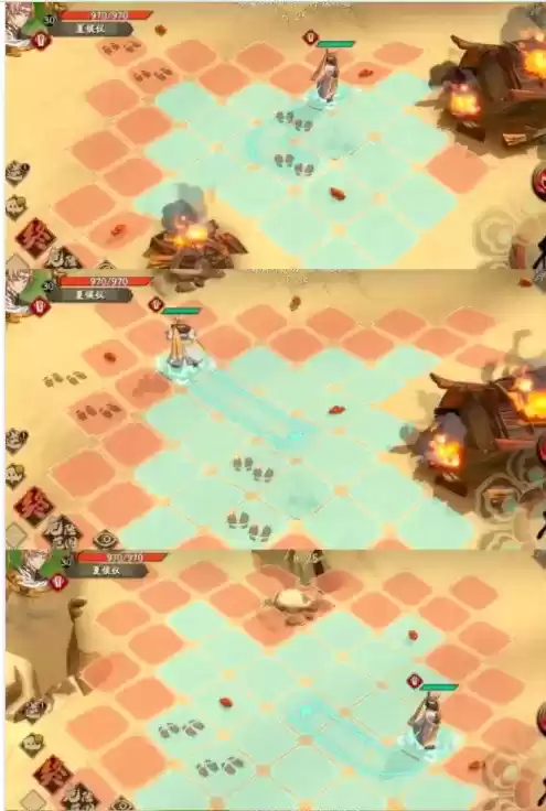 《天地劫：幽城再临》脚印踪迹通关攻略