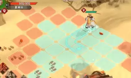 《天地劫：幽城再临》脚印踪迹通关攻略