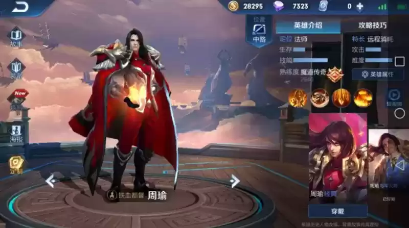 226638287.webp 226638287.webp