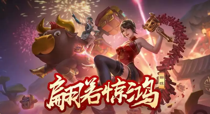 雷神赛博朋克是神器吗