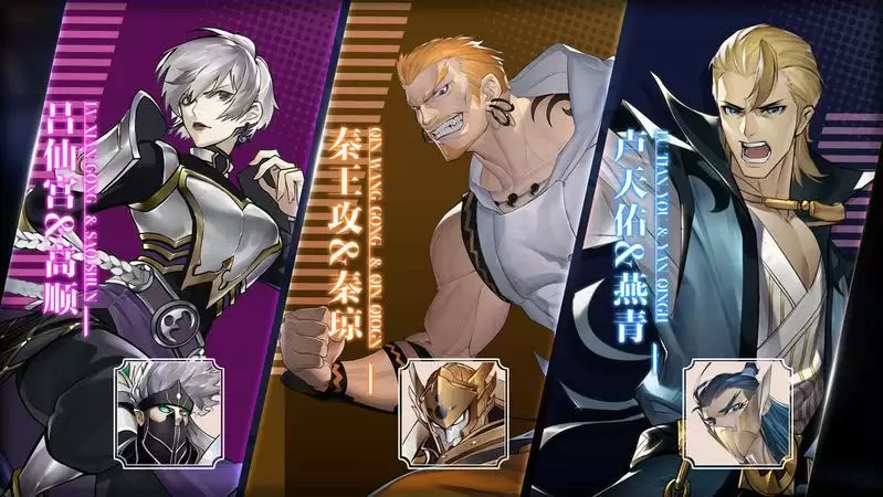 镇魂街武神躯控制流阵容搭配推荐