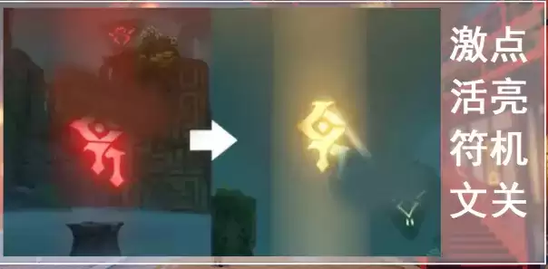 原神迷城战线活动玩法攻略