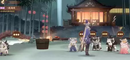 忘川风华录忘川摸鱼大赛解谜图文攻略