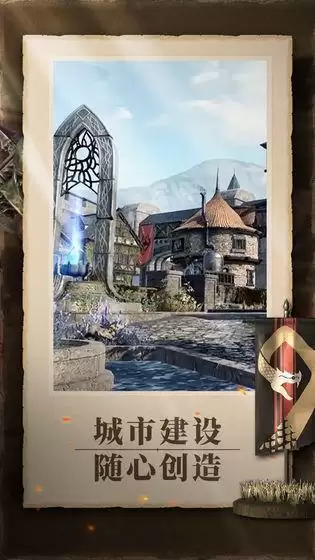 上古卷轴刀锋深渊刷金箱子攻略 金箱子快速获取技巧分享