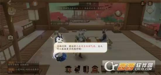 忘川风华录羁绊等级提升方法一览 羁绊等级如何提升 忘川风华录羁绊等级提升方法一览 羁绊等级如何提升