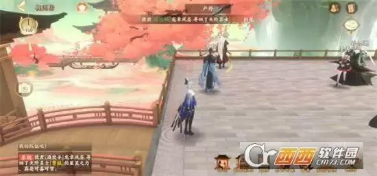 忘川风华录羁绊等级提升方法一览 羁绊等级如何提升 忘川风华录羁绊等级提升方法一览 羁绊等级如何提升