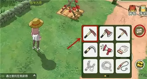 《小森生活》开垦土地方法介绍