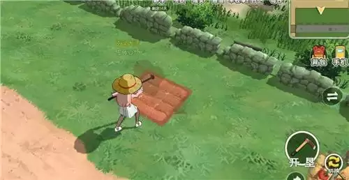 《小森生活》开垦土地方法介绍