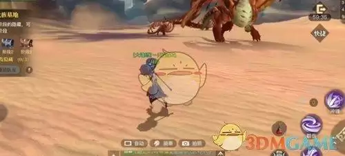 《斗罗大陆2绝世唐门》龙族墓地隐藏宝箱获取攻略