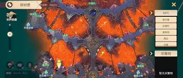 《梦想新大陆》出逃的小灰灰彩蛋攻略