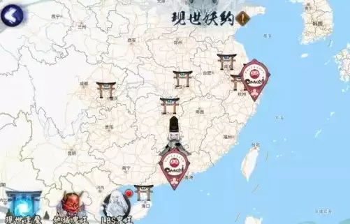 《阴阳师》罗森联动LBS鬼王位置一览