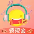 全民猜猜歌红包