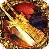 天影渝三刀传奇打金