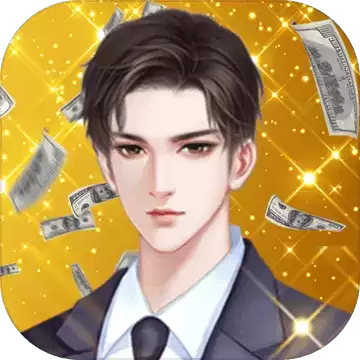 有钱人的枯燥生活无广告