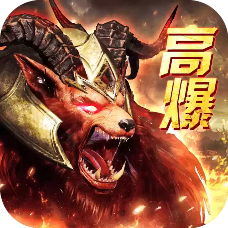 杭州悦玩道士加强