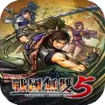 战国无双5手机版