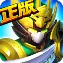 梦想三国之最终之战内购()手游