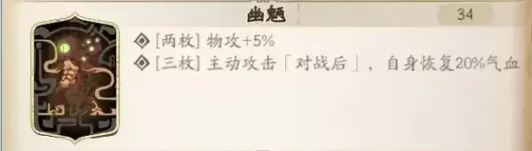 QQ截图20210322094945.webp QQ截图20210322094945.webp