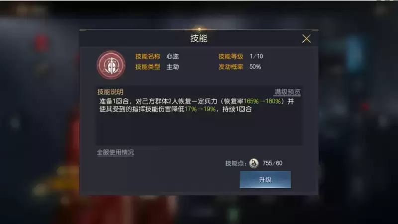 QQ截图20210322094905.webp QQ截图20210322094905.webp