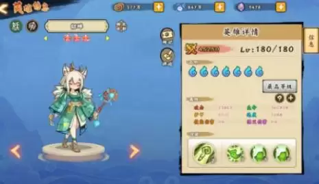 无双萌将貂蝉强度分析介绍