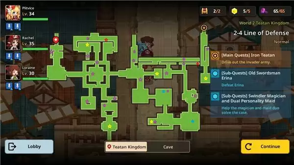 坎公骑冠剑世界2三星收集攻略 世界2三星全收集攻略大全图片7