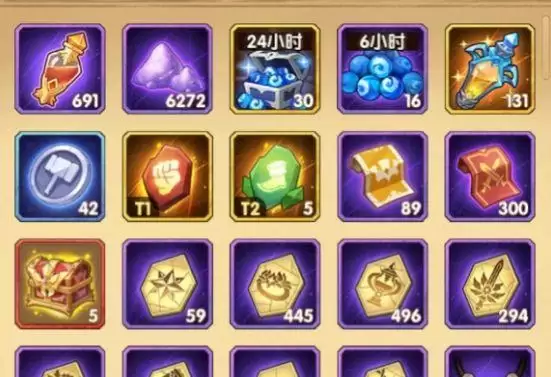 剑与远征巡游颂歌攻略大全 巡游颂歌通关路线图一览图片2