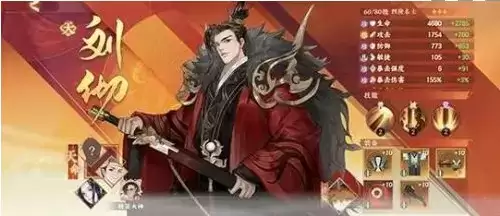 QQ截图20210323152157.webp QQ截图20210323152157.webp