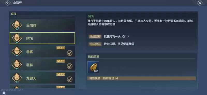 226661466.webp 226661466.webp