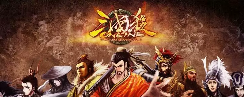 三国杀陶谦台词