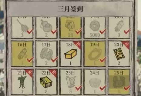 江南百景图嬴政怎么获取 嬴政领取方法详解