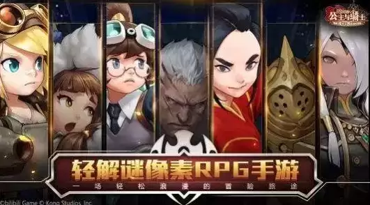 坎公骑冠剑团队组合技搭配触发攻略