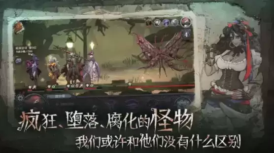 旧日传说最新可用兑换码礼包码大全