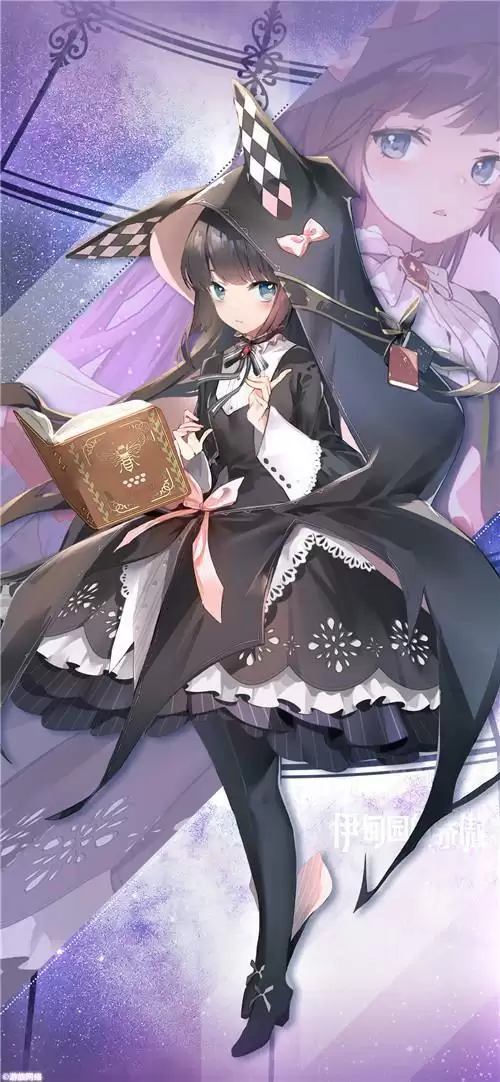 伊甸园的骄傲弗朗西斯卡怎么样