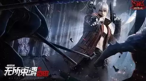 鬼泣巅峰之战手游叛逆之刃连招及使用技巧分享